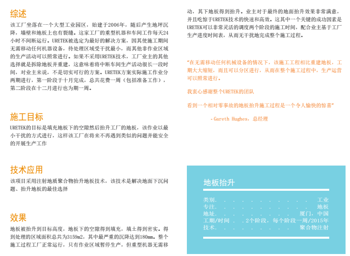 1495699063703883.png image.png