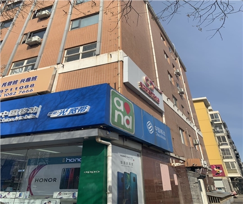 微信图片_20190401154708.jpg