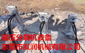 u=2340185270,50594696&fm=11&gp=0_副本.jpg