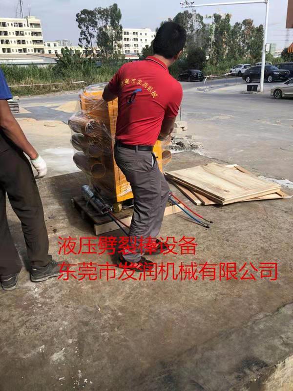 微信图片_20181109153029.jpg