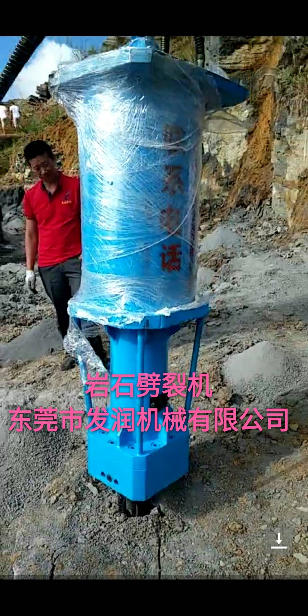 微信图片_20180903141051.jpg