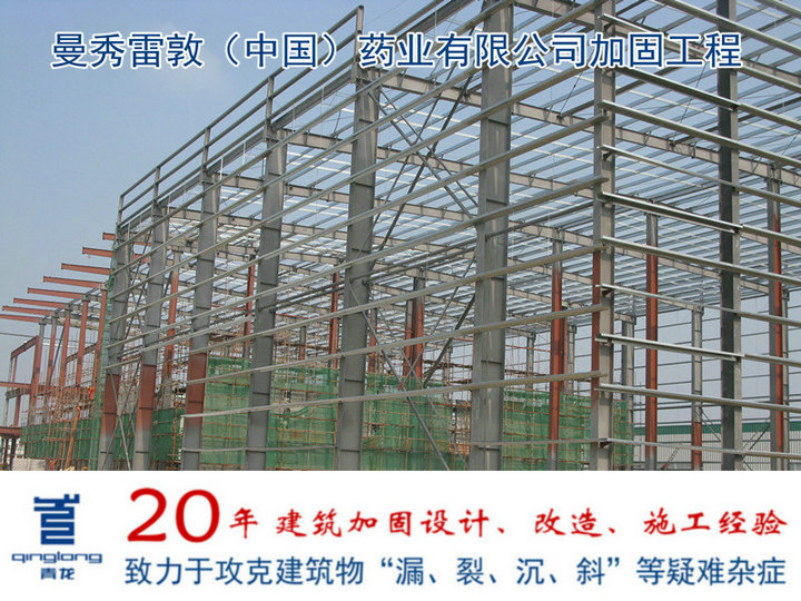 1567387231211807.jpg GCALED (2).jpg