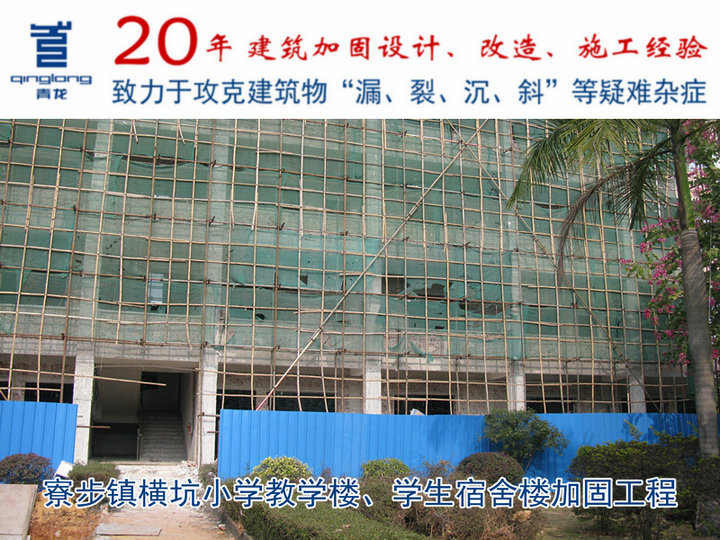 1567387246790463.jpg GCALED (1).jpg