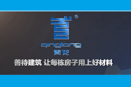 1567473451533719.png QQ截图20190809161830_副本.png