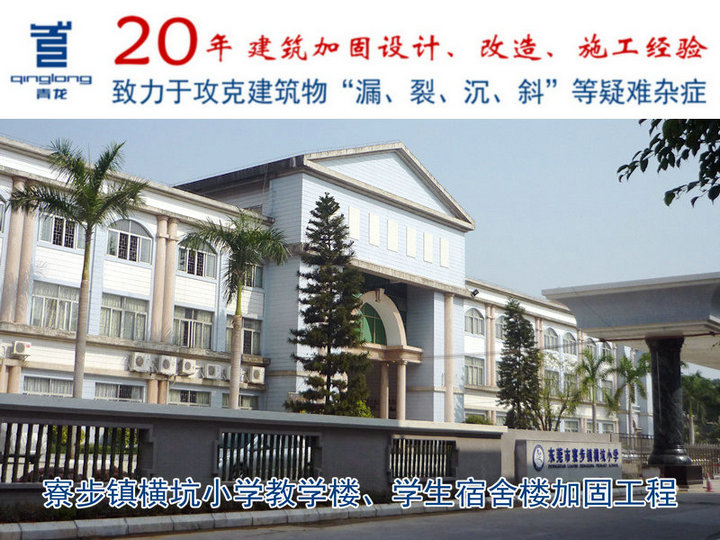 1568021033946154.jpg GCALED (5).jpg