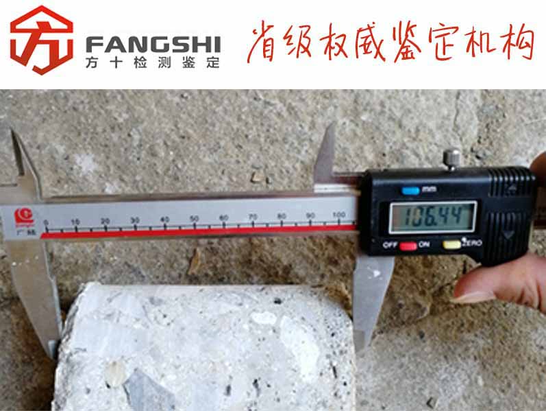 1574230257255260.jpg 49.jpg