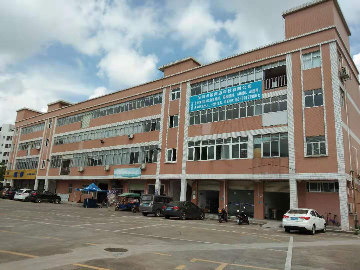 1583215696106315.jpg 02ea7b5f16fdcdd4e4218c47d7bc336.jpg