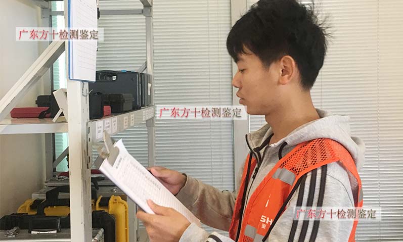 1585896978608581.jpg 37.jpg