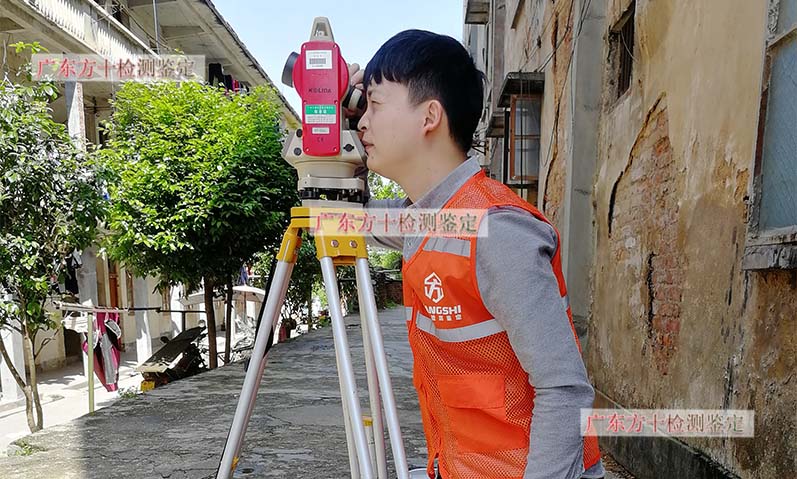 1586500376516637.jpg 49.jpg