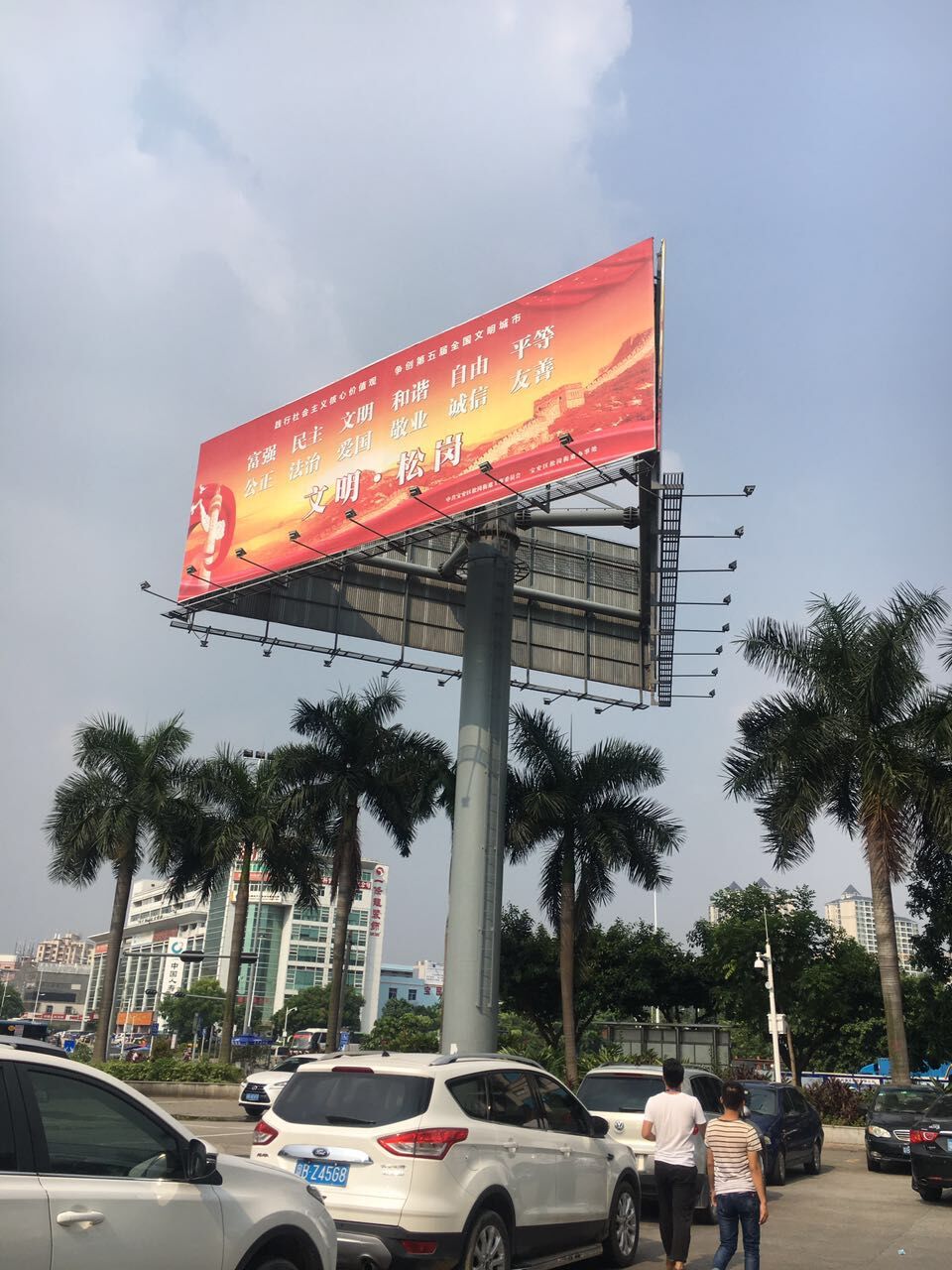 1586858731699033.jpg QQ图片20170915153900.jpg