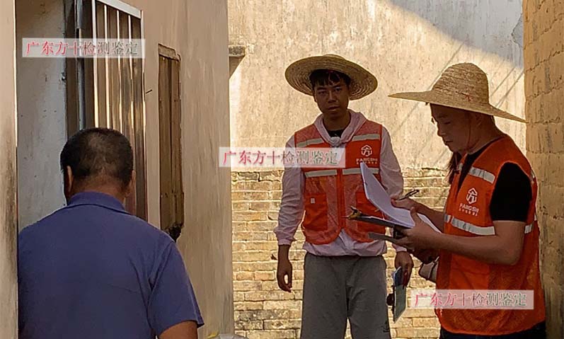 1587454582805945.jpg 42.jpg