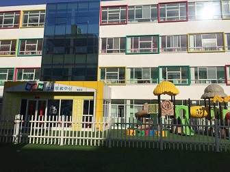 1587692737310970.jpg gxc54.jpg