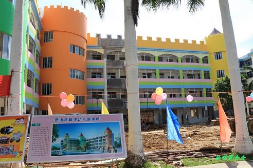 1587693811209971.jpg hgre87 (2).jpg