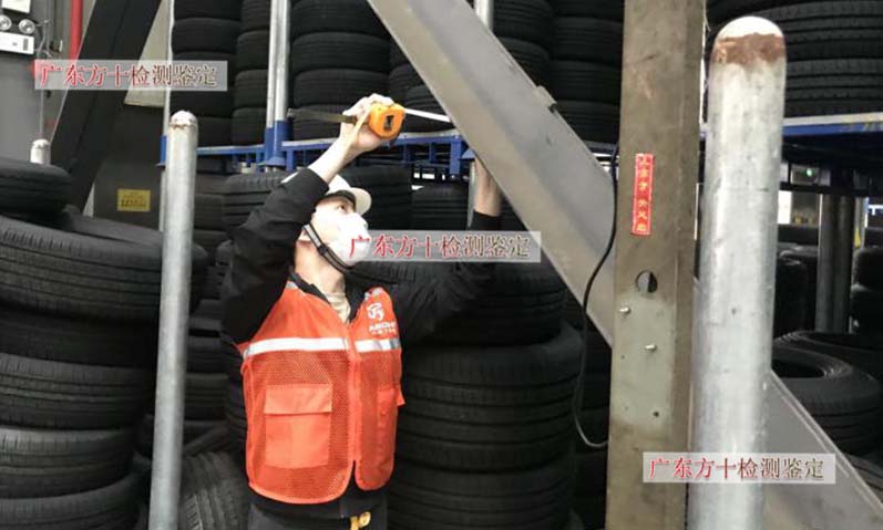 1587884746971143.jpg 106.jpg