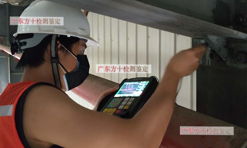 1587975344701996.jpg 97.jpg