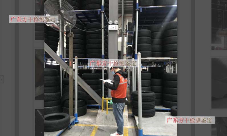 1588063416192326.jpg 104.jpg