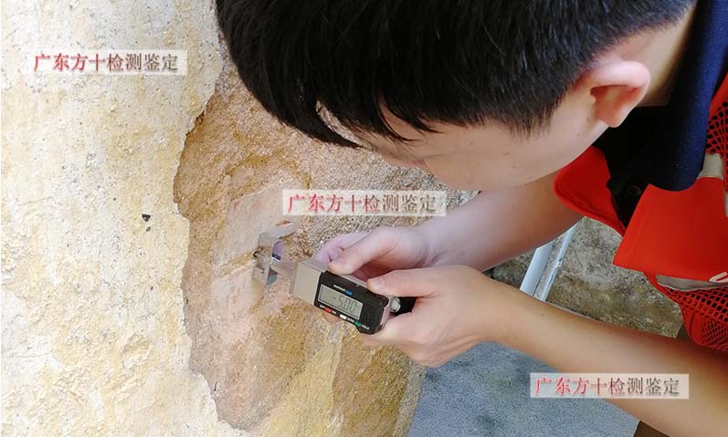 1588065330478713.jpg 51.jpg