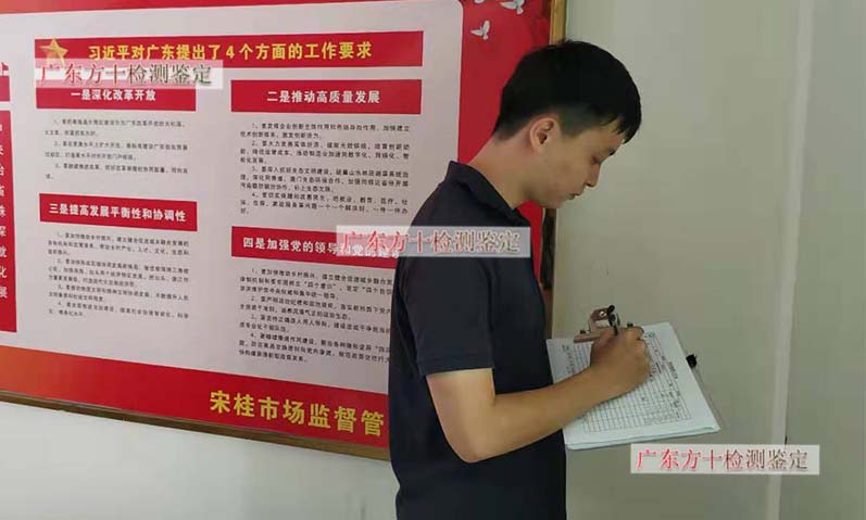 1589336497382052.jpg 55.jpg