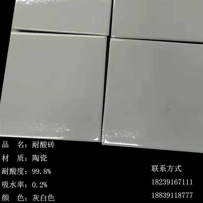 1590369593476766.jpg 12 副本.jpg