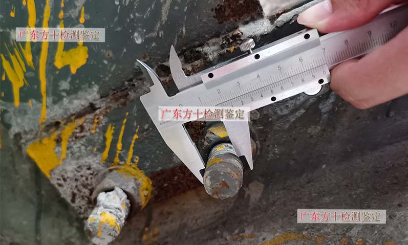 1590390351420422.jpg 94.jpg