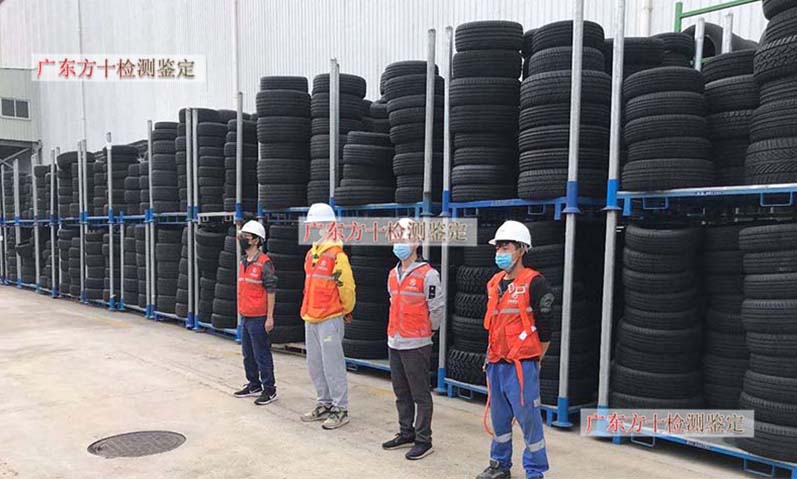 1590567243248853.jpg 7.jpg