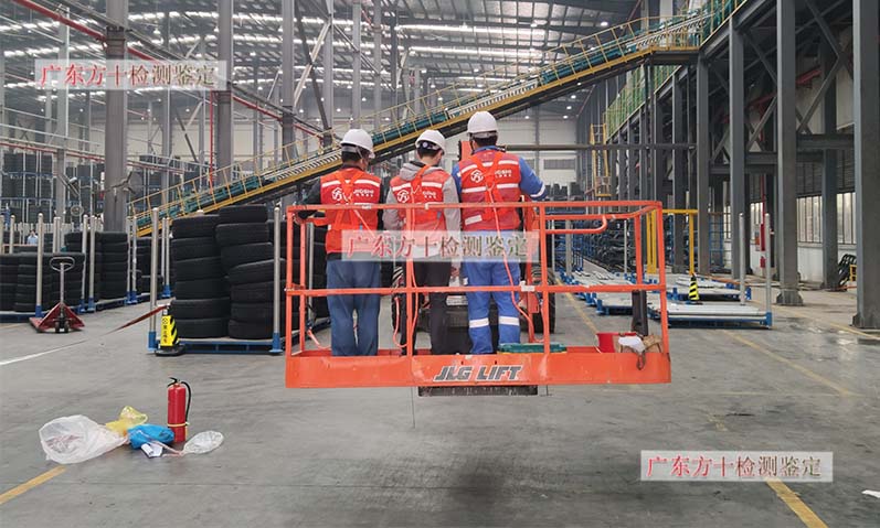 1590568986663445.jpg 10.jpg