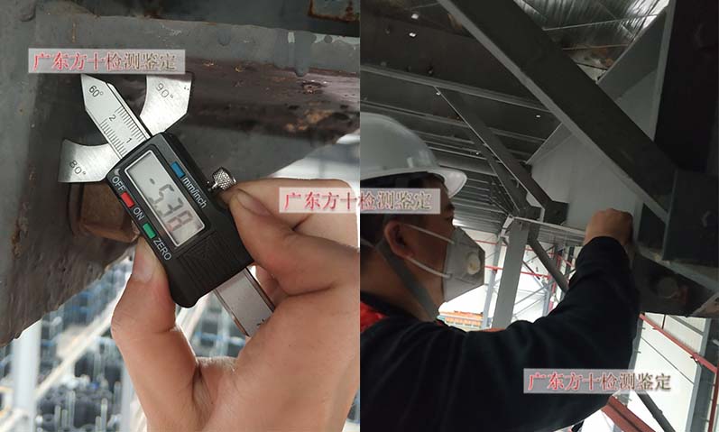 1590651096936640.jpg 114.jpg