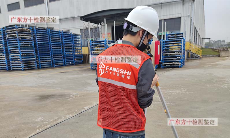 1590735401540284.jpg 11.jpg