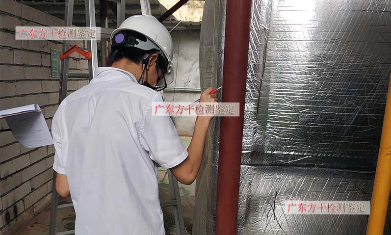 1591085780465632.jpg 79.jpg