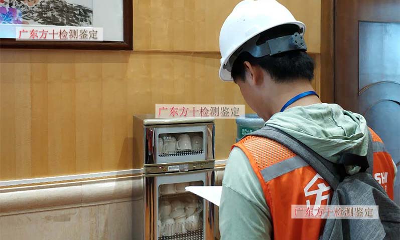 1591086009734997.jpg 60.jpg