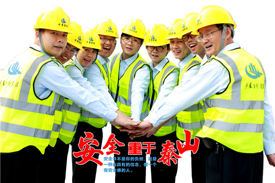 1592449958193841.jpg 技术团队.jpg