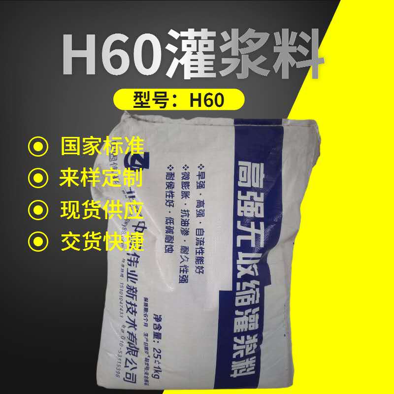 微信图片_20200617201941.jpg