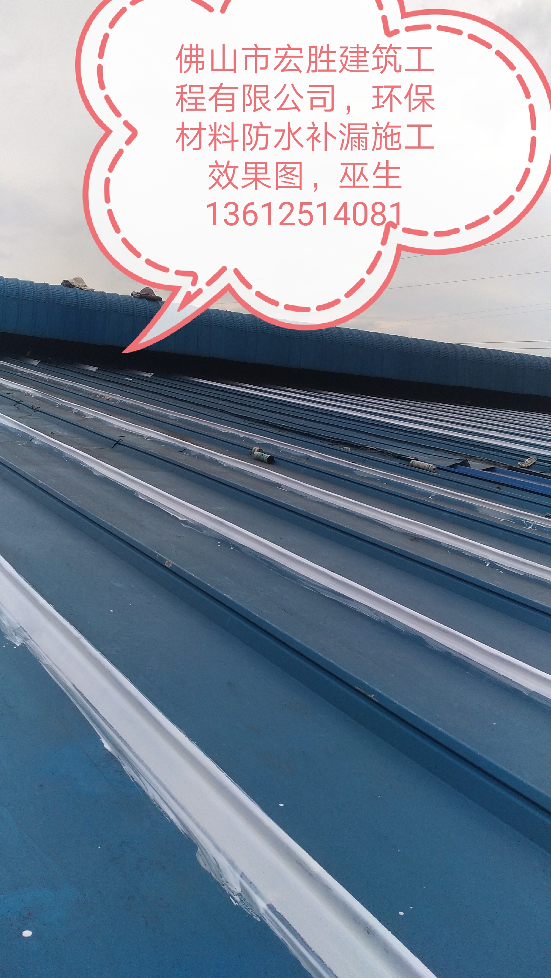 1593761890606162.jpg IMG_20190709_213357.jpg