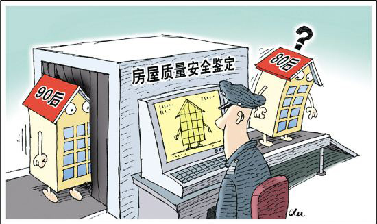 1594636052294959.jpg timg.jpg