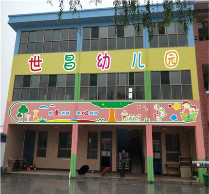 微信图片_20190610214936.jpg