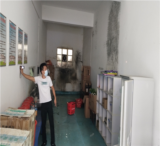 1599286684924096.jpg IMG_20200807_111629.jpg