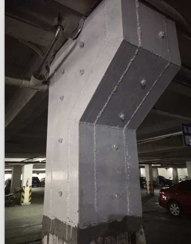 1599796643210373.png 加固中.png