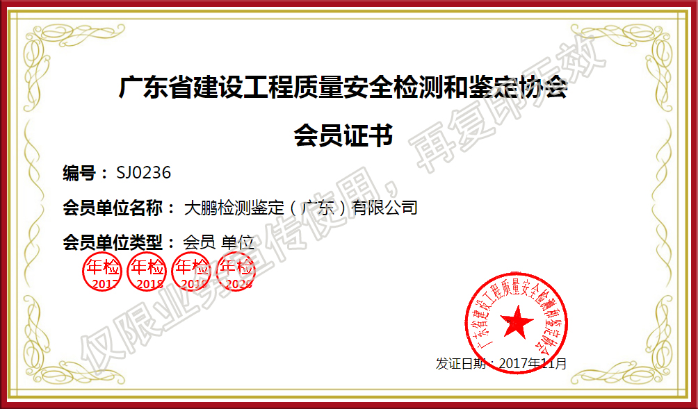 d2020082514223645 (1).jpg