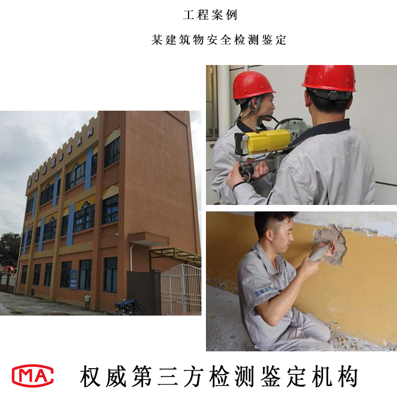 1606357619724495.jpg 房屋.jpg