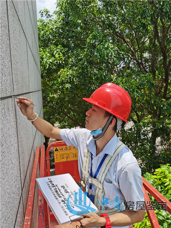 1612151054165819.jpg 微信图片_20200810155410.jpg