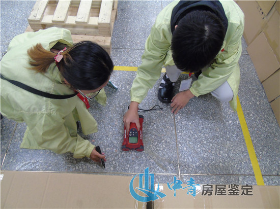 1612151065898239.jpg 地面扫描.jpg