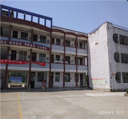 1616478314773725.jpg 微信图片_20190610214745.jpg