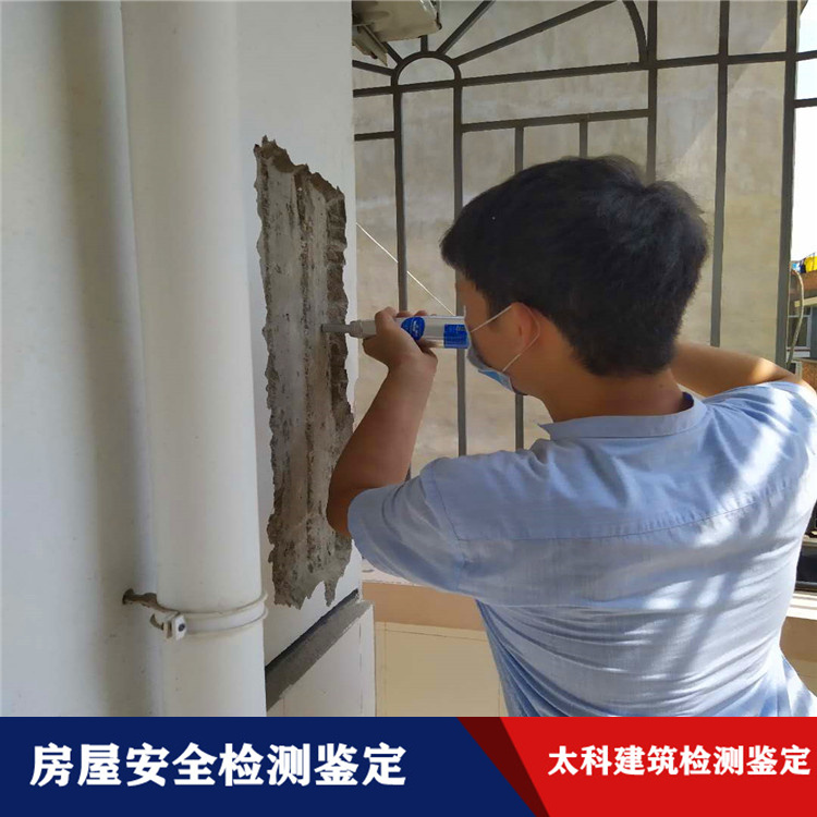 1617253376657126.jpg 微信图片_20200530163647.jpg