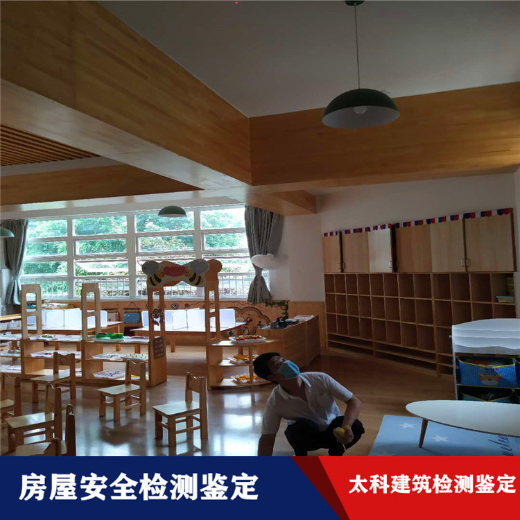 微信图片_20200606161530 - 副本.jpg