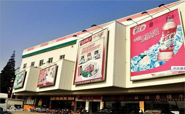 1620796446748611.jpg 12fc842f07082838ec632437b399a9014c08f12f.jpg