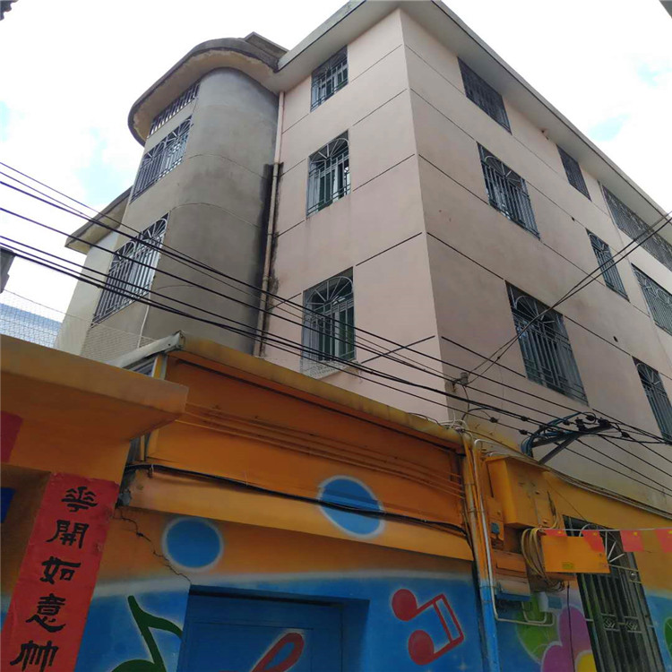 1621325426811744.jpg 微信图片_20200530163550.jpg