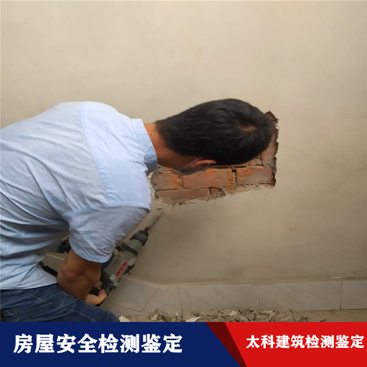 1621585846786302.jpg 微信图片_20200530163040.jpg