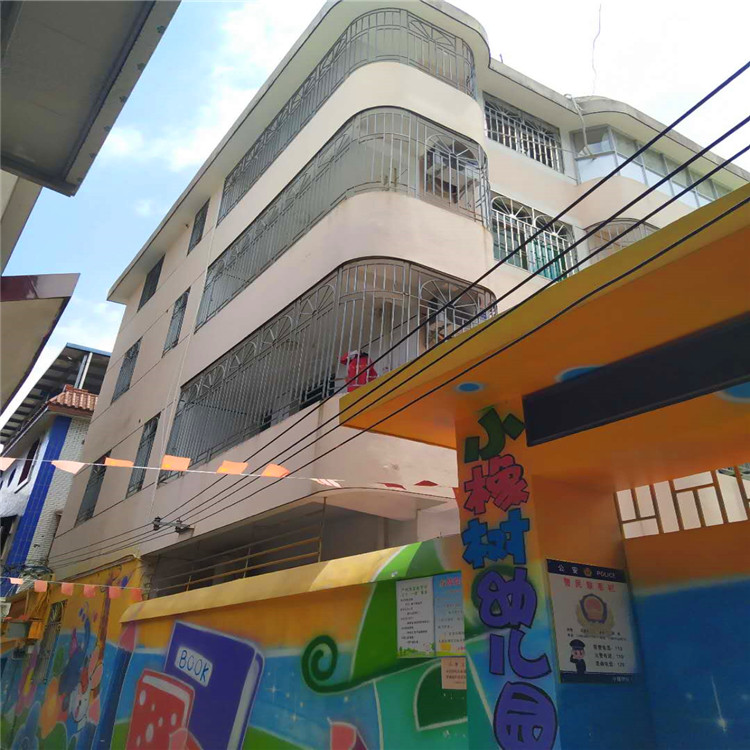 1621840511921334.jpg 微信图片_20200530163547.jpg