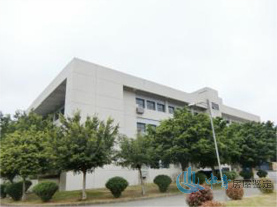 1623049246814962.jpg 中青房屋安全鉴定公司09.jpg