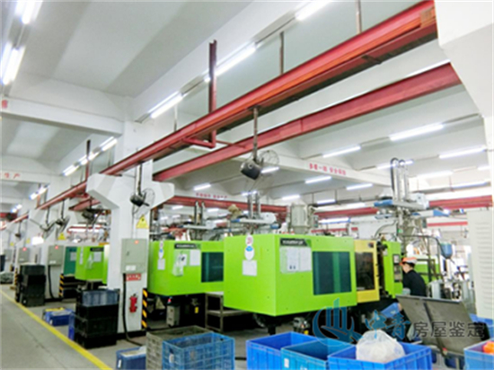 1623049253677270.jpg 中青房屋安全鉴定公司36.jpg